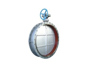 Ventilation butterfly valve